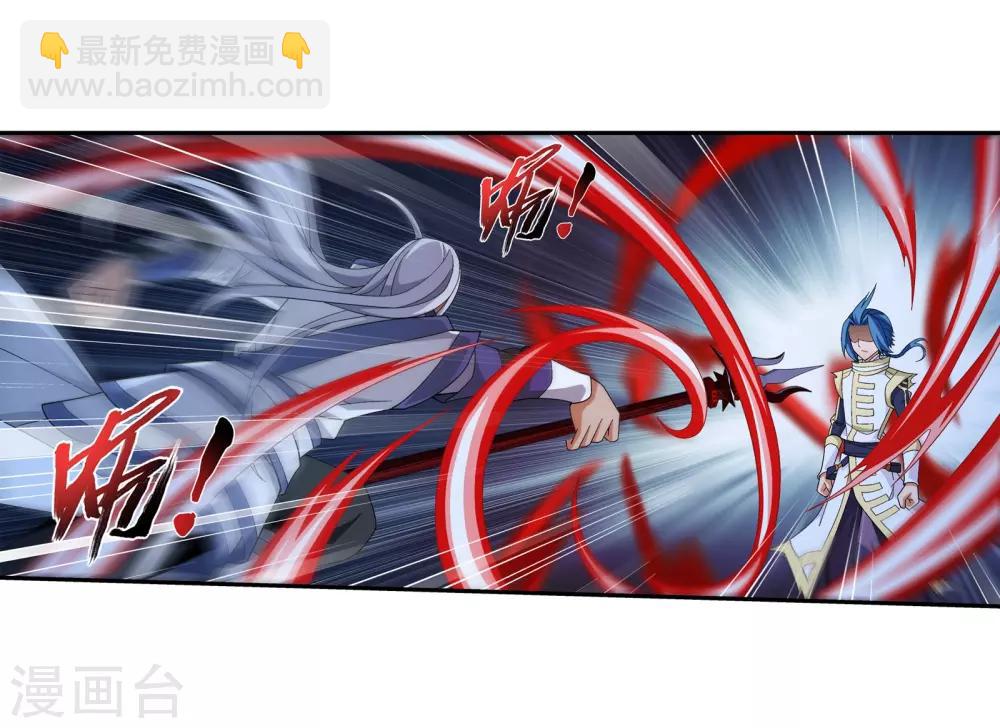 第305话 煞气的力量！8