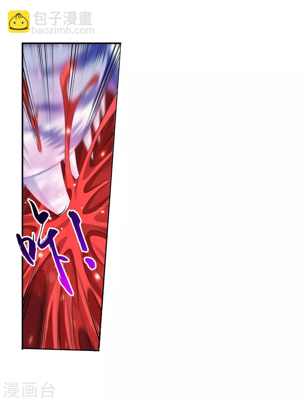 第306话 你输了！17