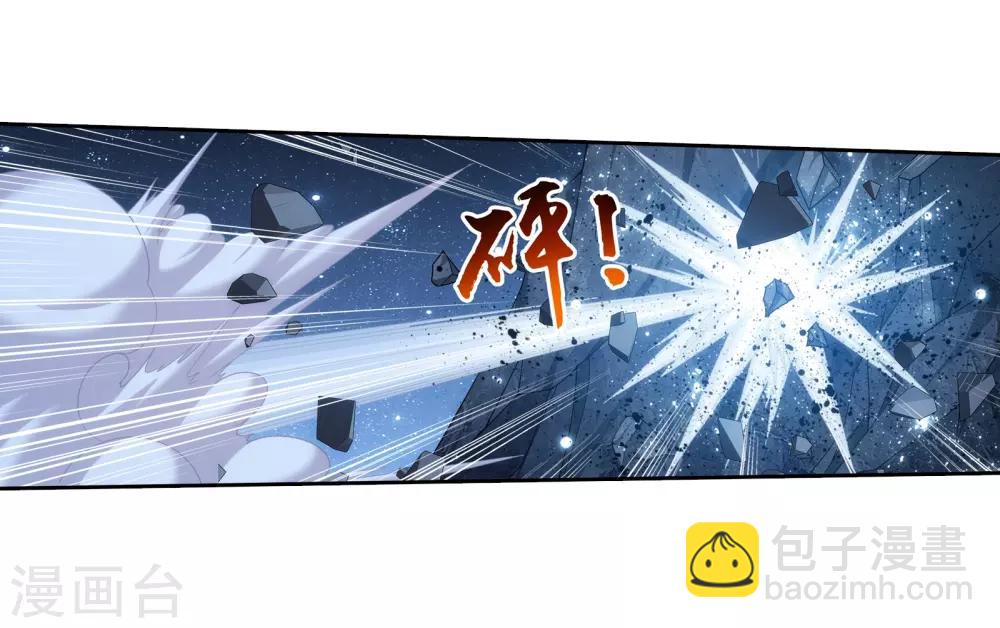 第307话 功亏一篑5