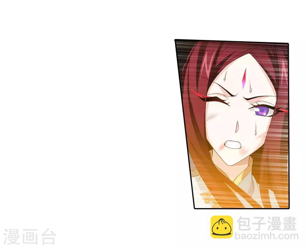 第311话 那就让你输！8