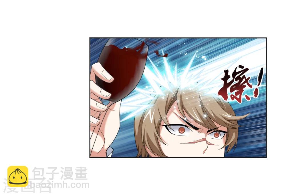 第316话 登妖门21