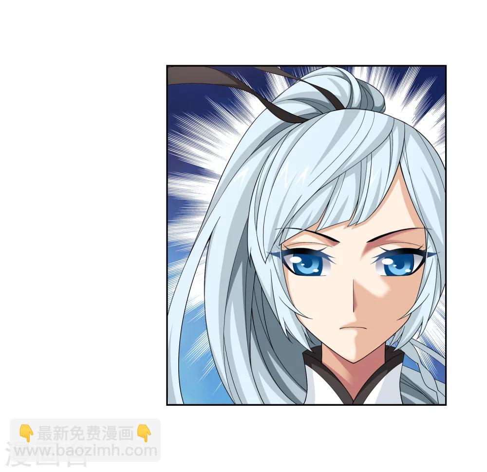第316话 登妖门3