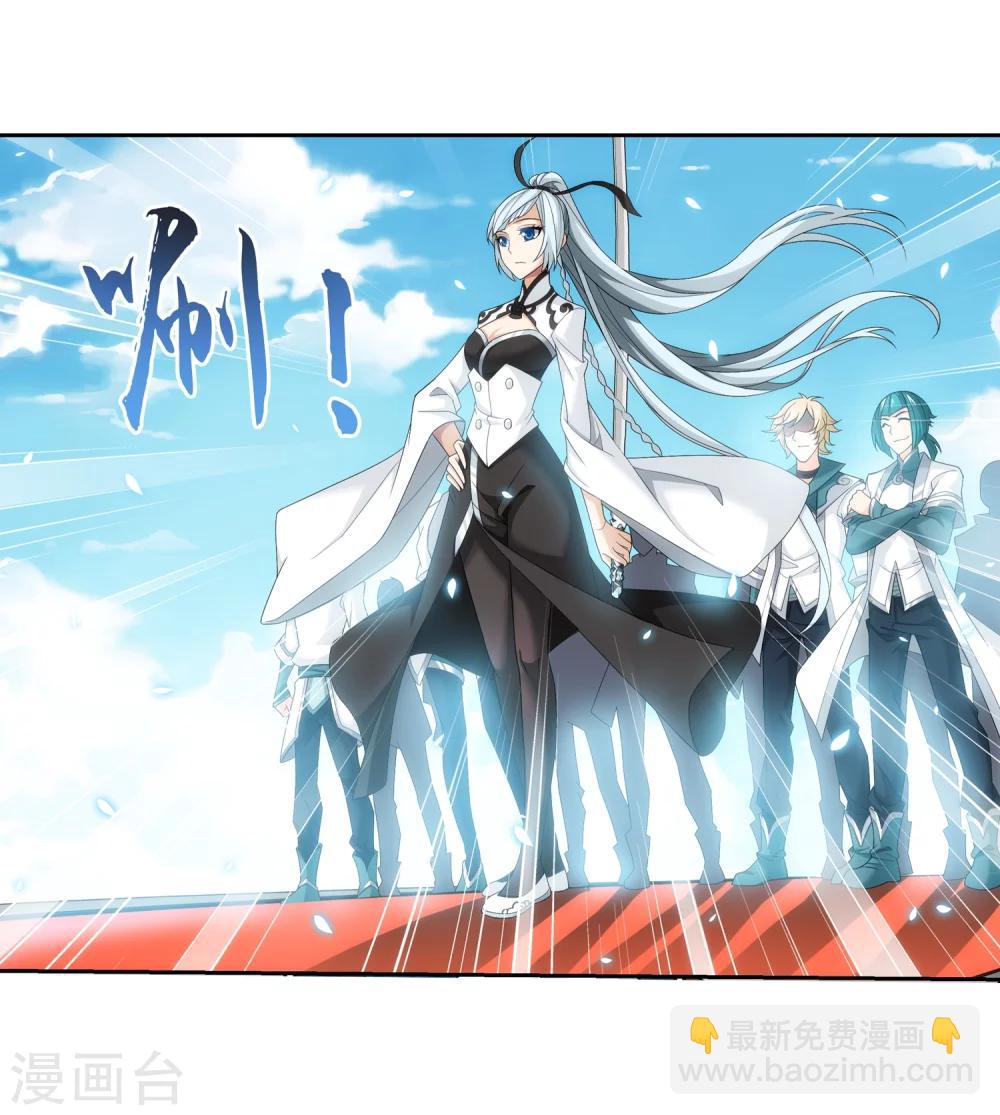 第316话 登妖门35