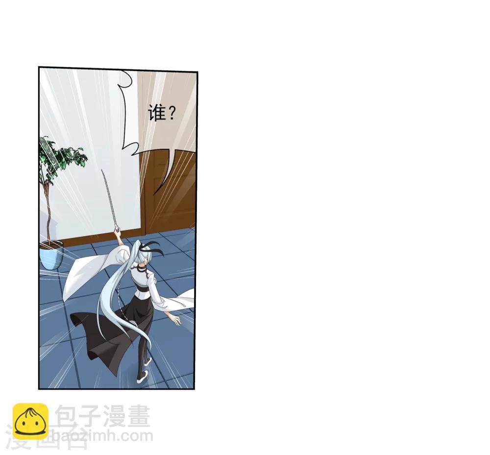 第316话 登妖门7