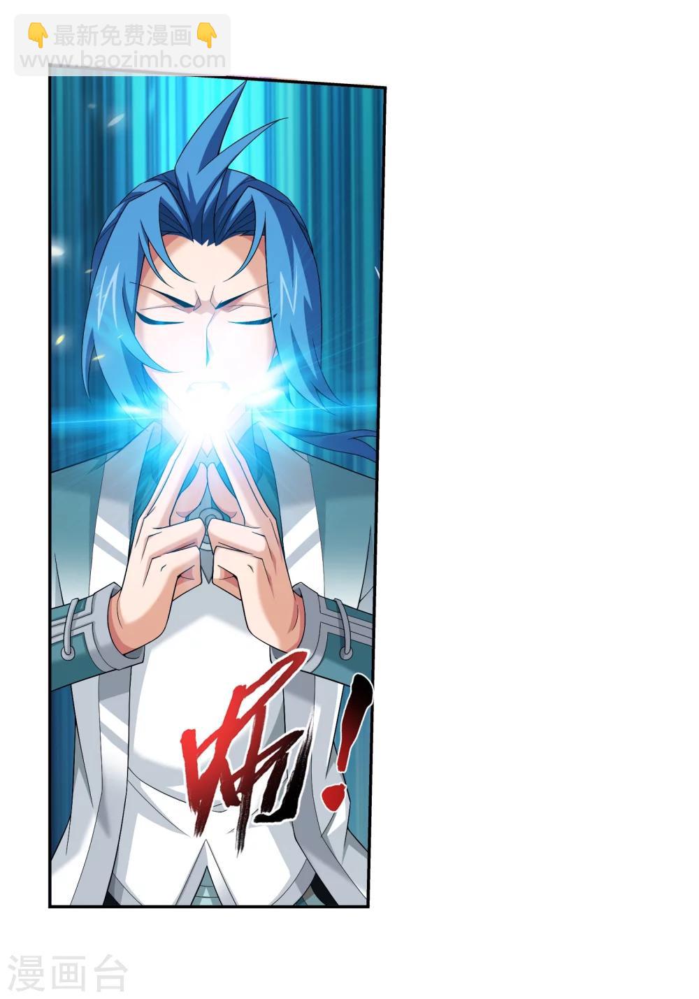 第318话 激战！牧尘落败？16
