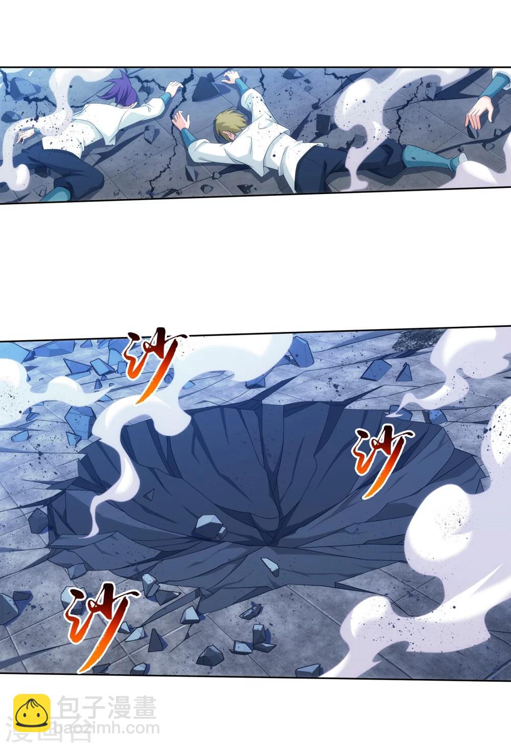 第318话 激战！牧尘落败？29