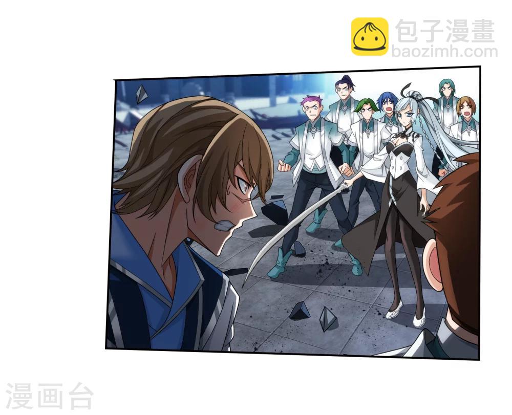 第318话 激战！牧尘落败？35
