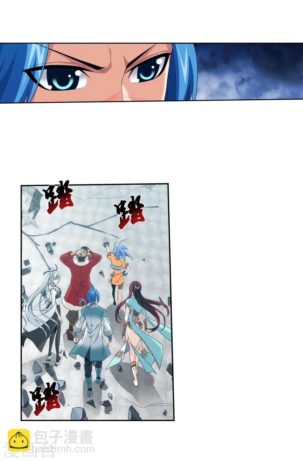 第320话 鹤妖的真正实力！12