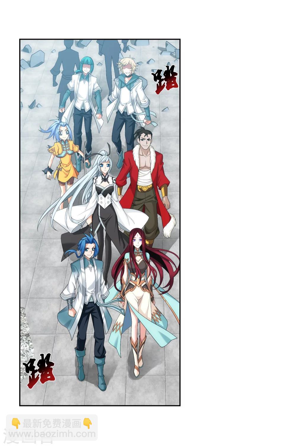 第320话 鹤妖的真正实力！17