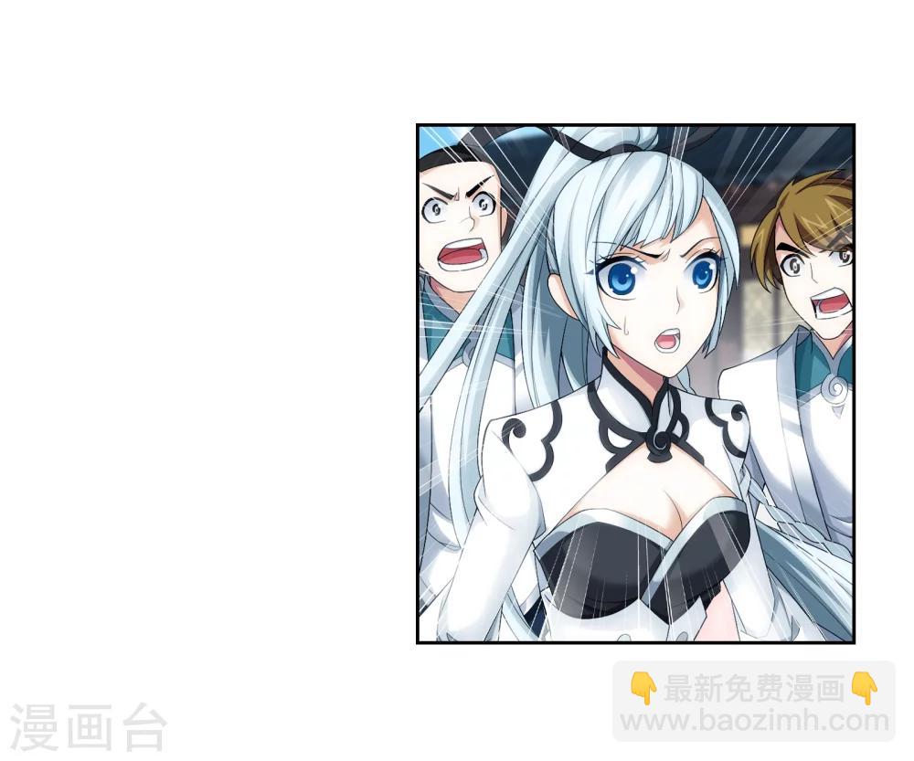 第320话 鹤妖的真正实力！3