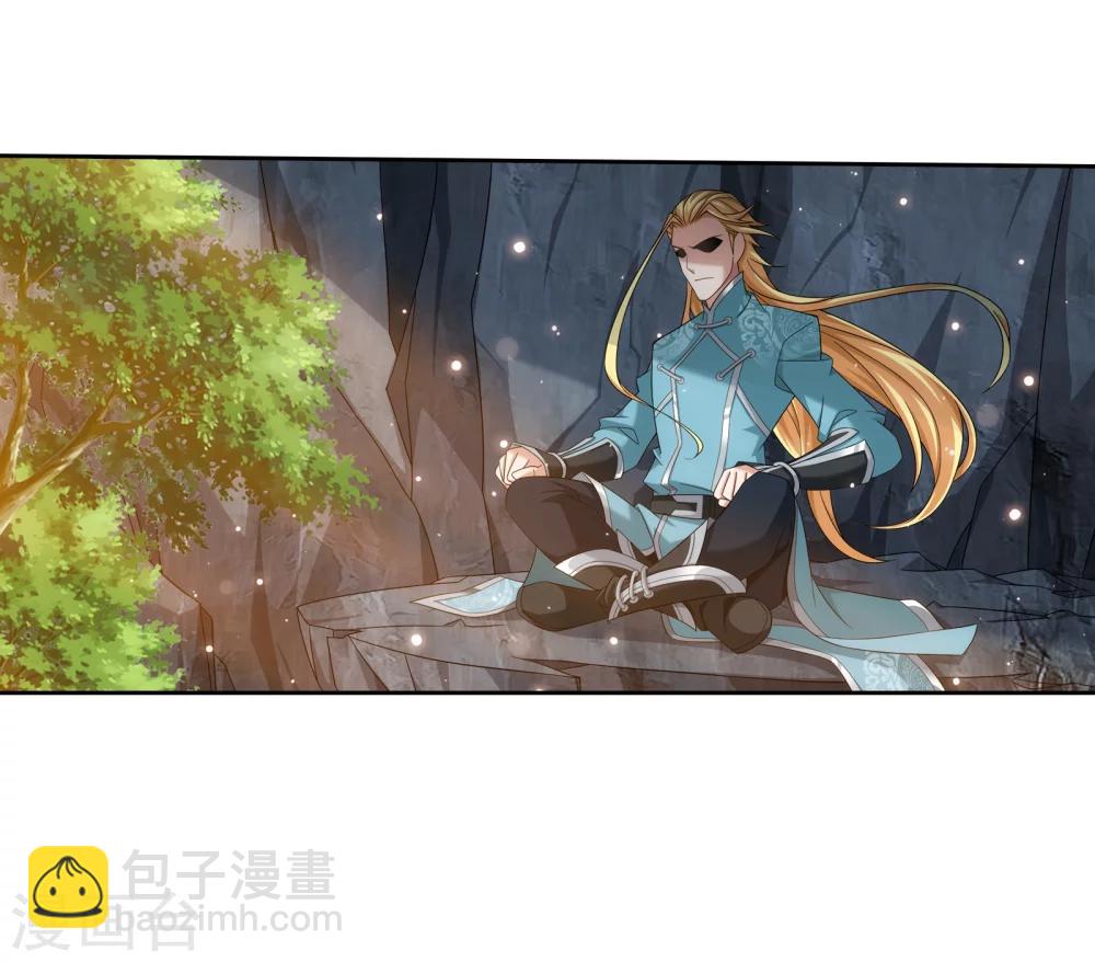 第320话 鹤妖的真正实力！41
