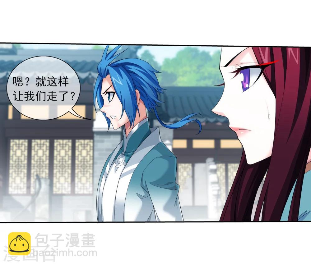 第320话 鹤妖的真正实力！6