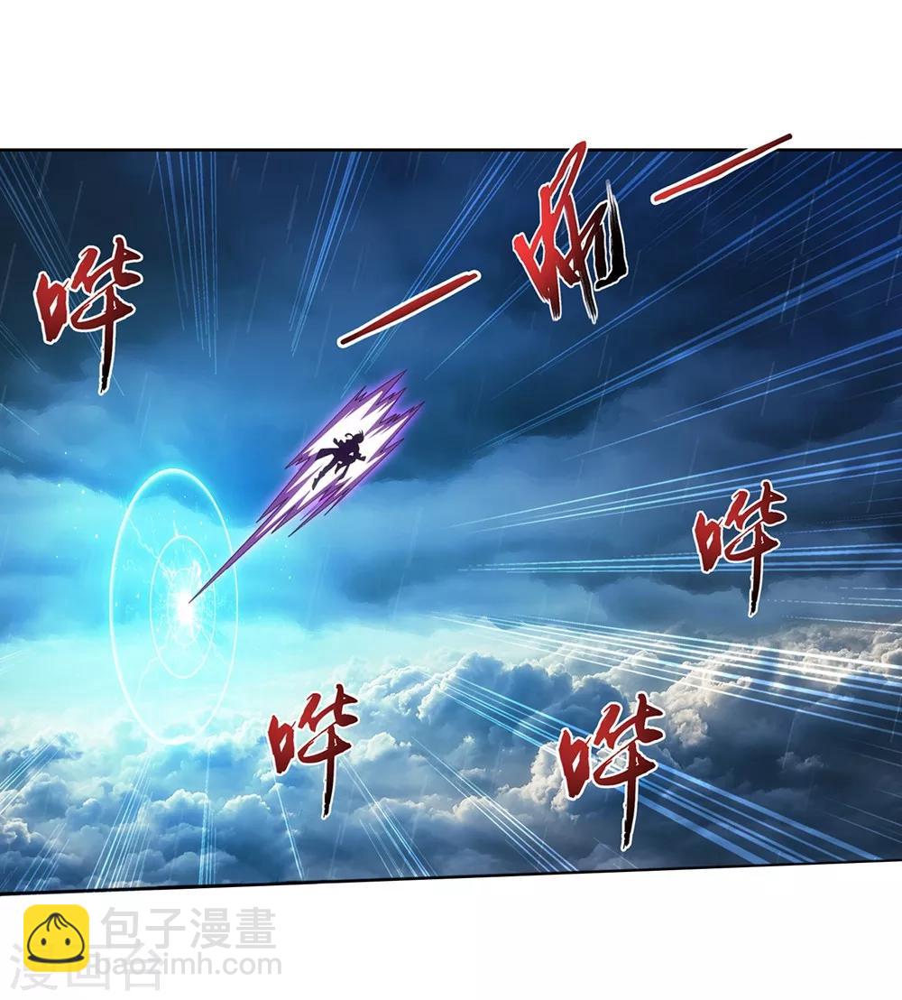 第323话 封印破解！11
