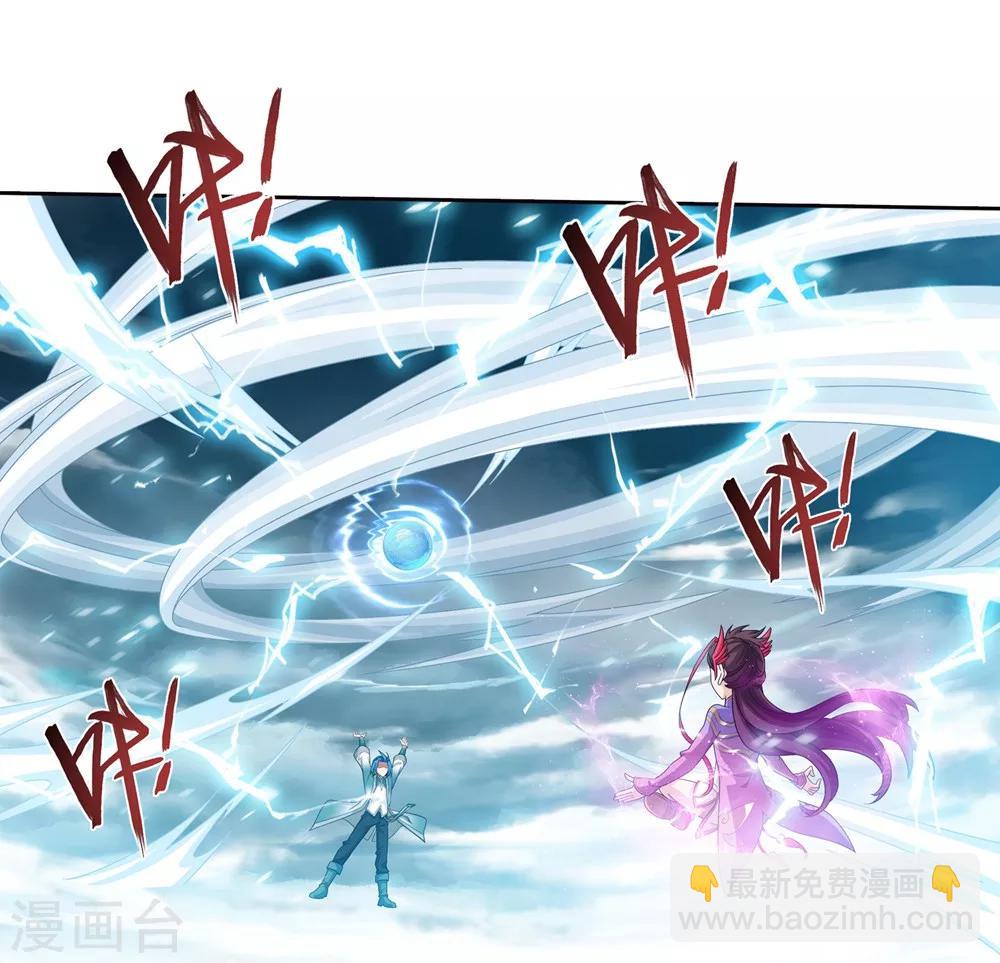 第323话 封印破解！28