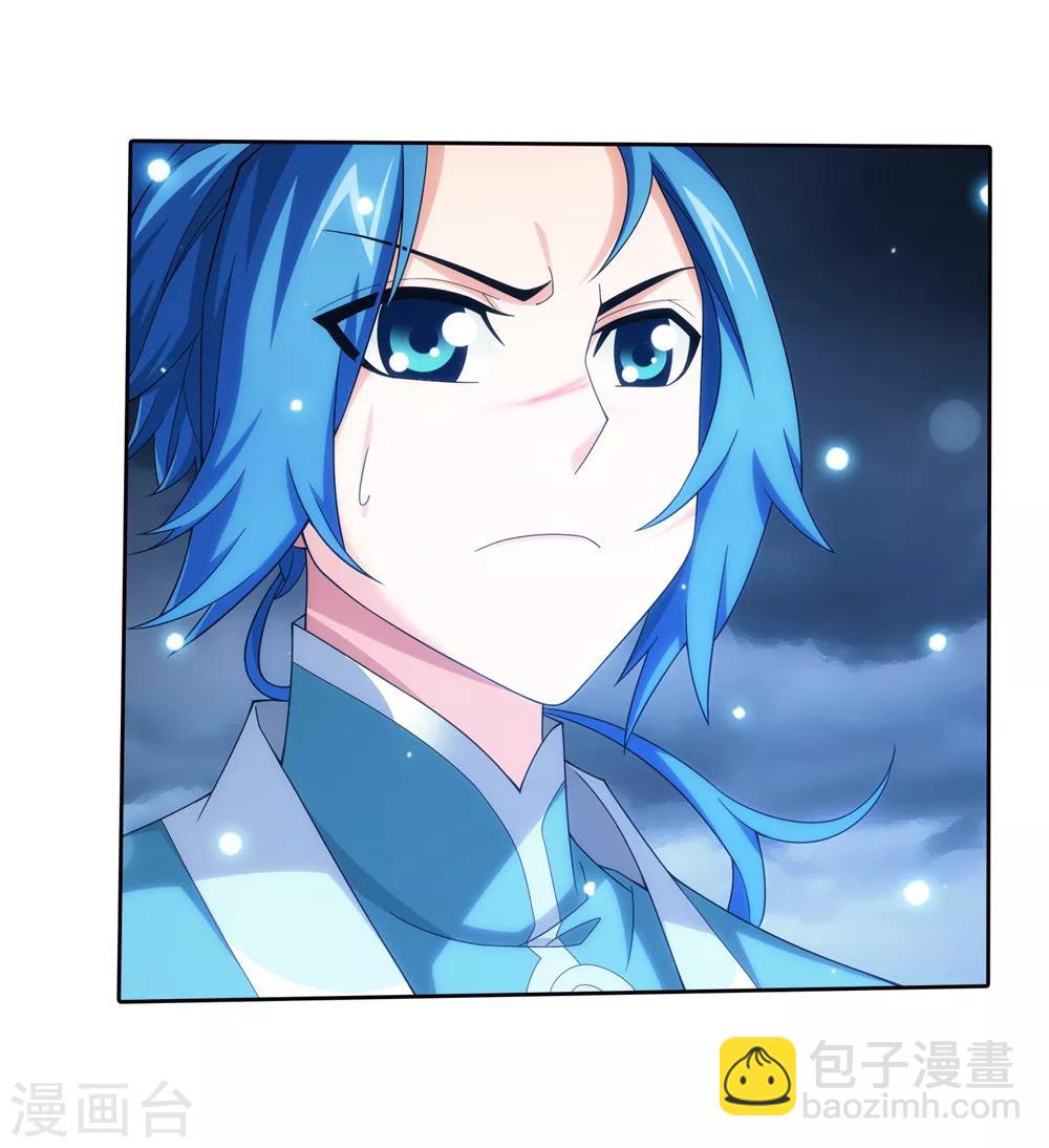 第323话 封印破解！3