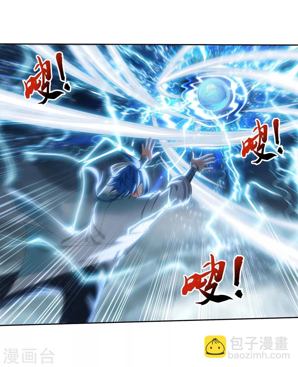 第323话 封印破解！30