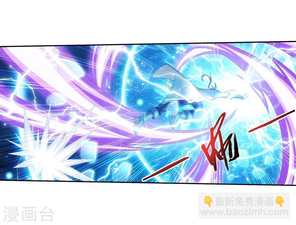 第323话 封印破解！4