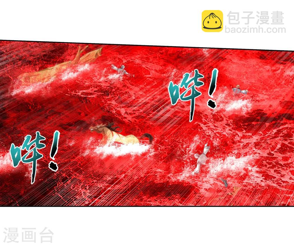 第324话 灭绝一切，域外邪族！17