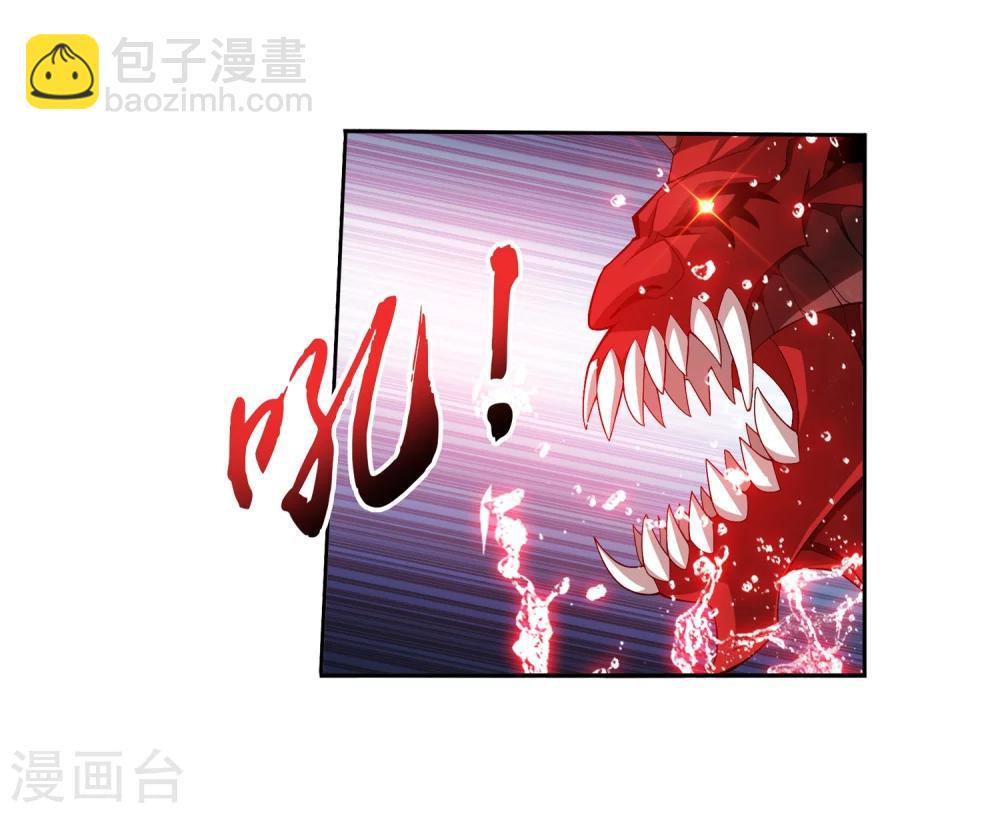 第324话 灭绝一切，域外邪族！25
