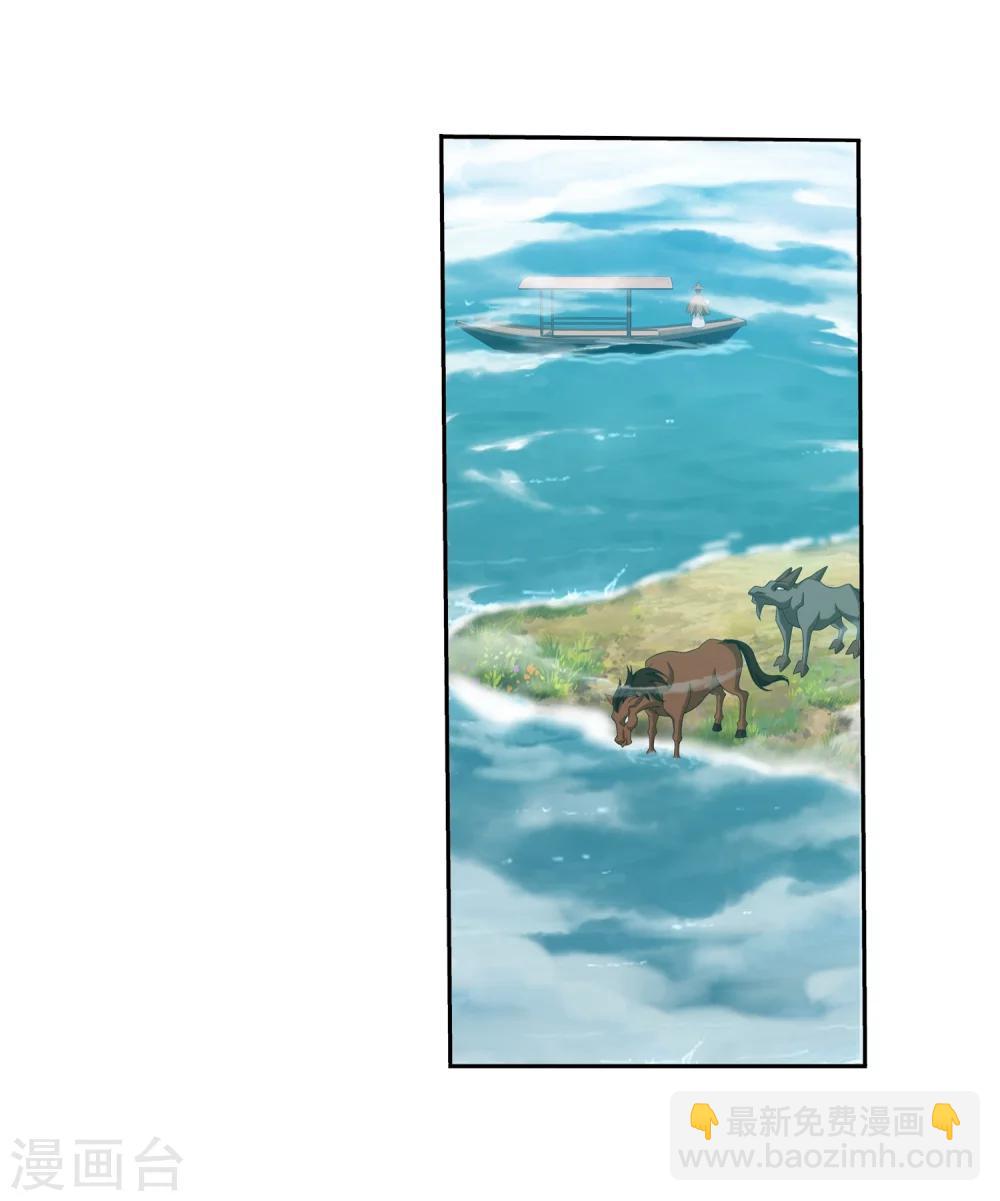 第324话 灭绝一切，域外邪族！4