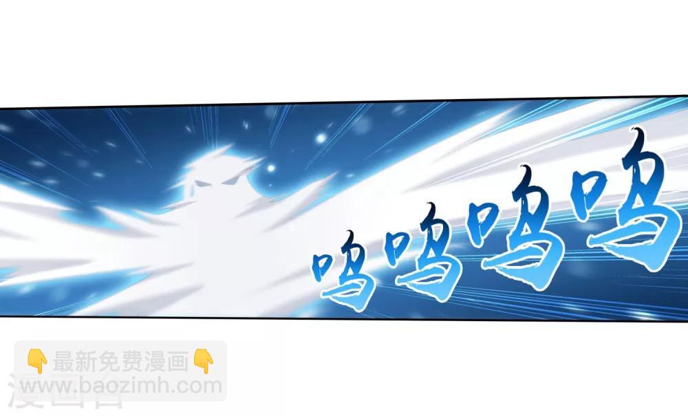 第325话 至尊赠礼，灵力淬炼16