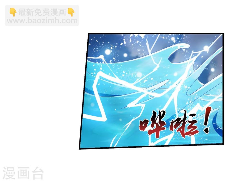 第327话 玩一局小游戏吧26