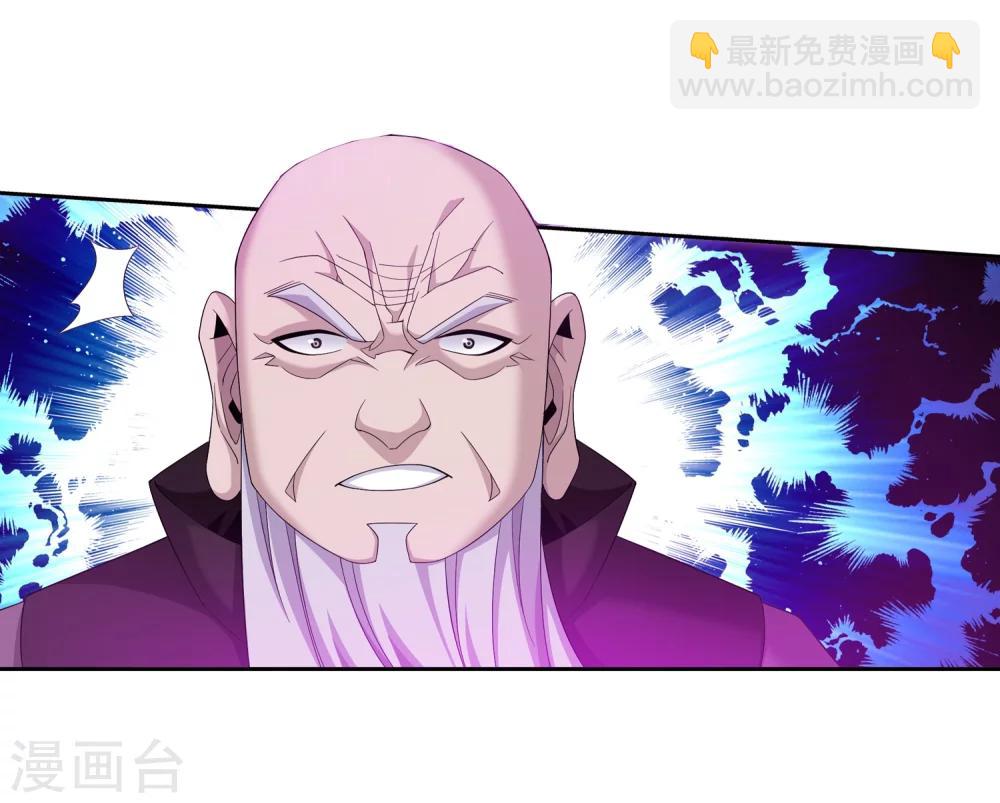第327话 玩一局小游戏吧34