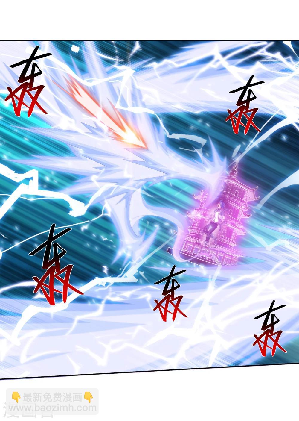 第327话 玩一局小游戏吧35
