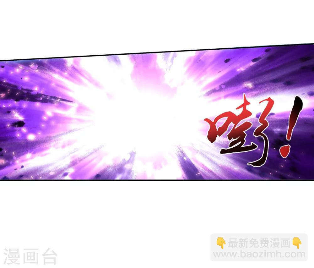 第327话 玩一局小游戏吧36