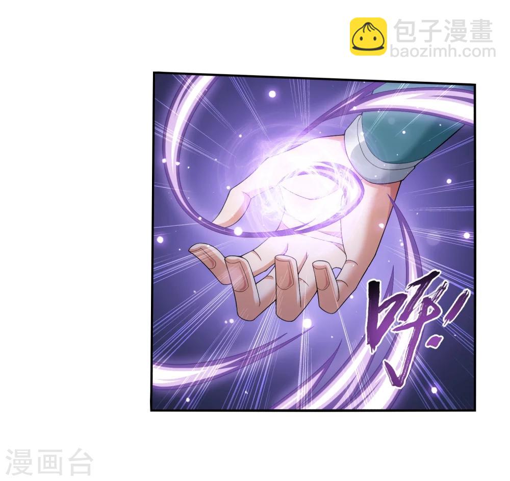 第327话 玩一局小游戏吧5