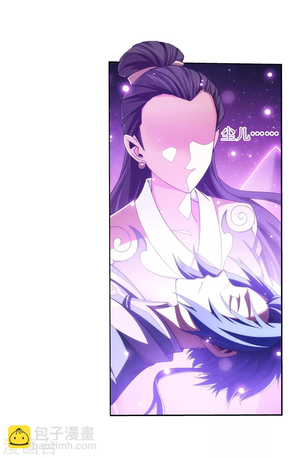 第329话 妈妈，我看见你了16