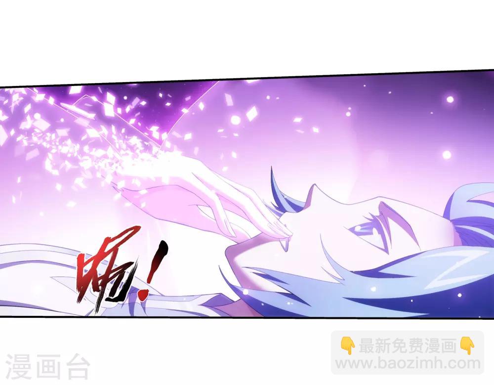 第329话 妈妈，我看见你了19