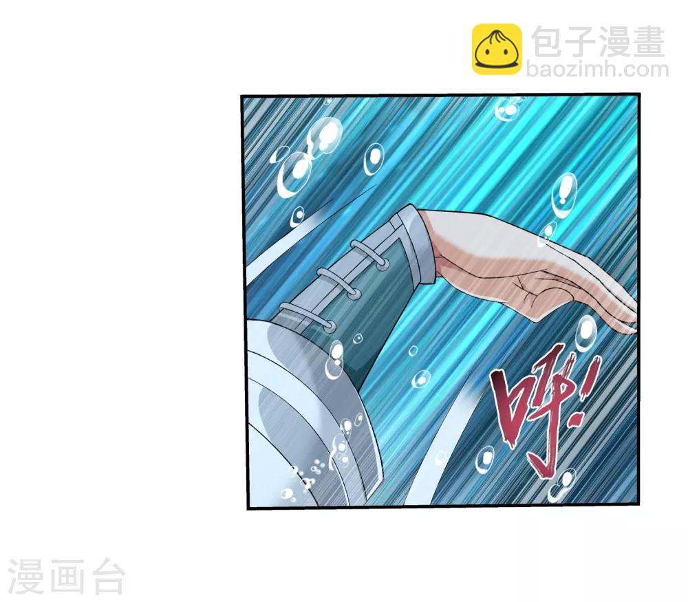 第329话 妈妈，我看见你了31