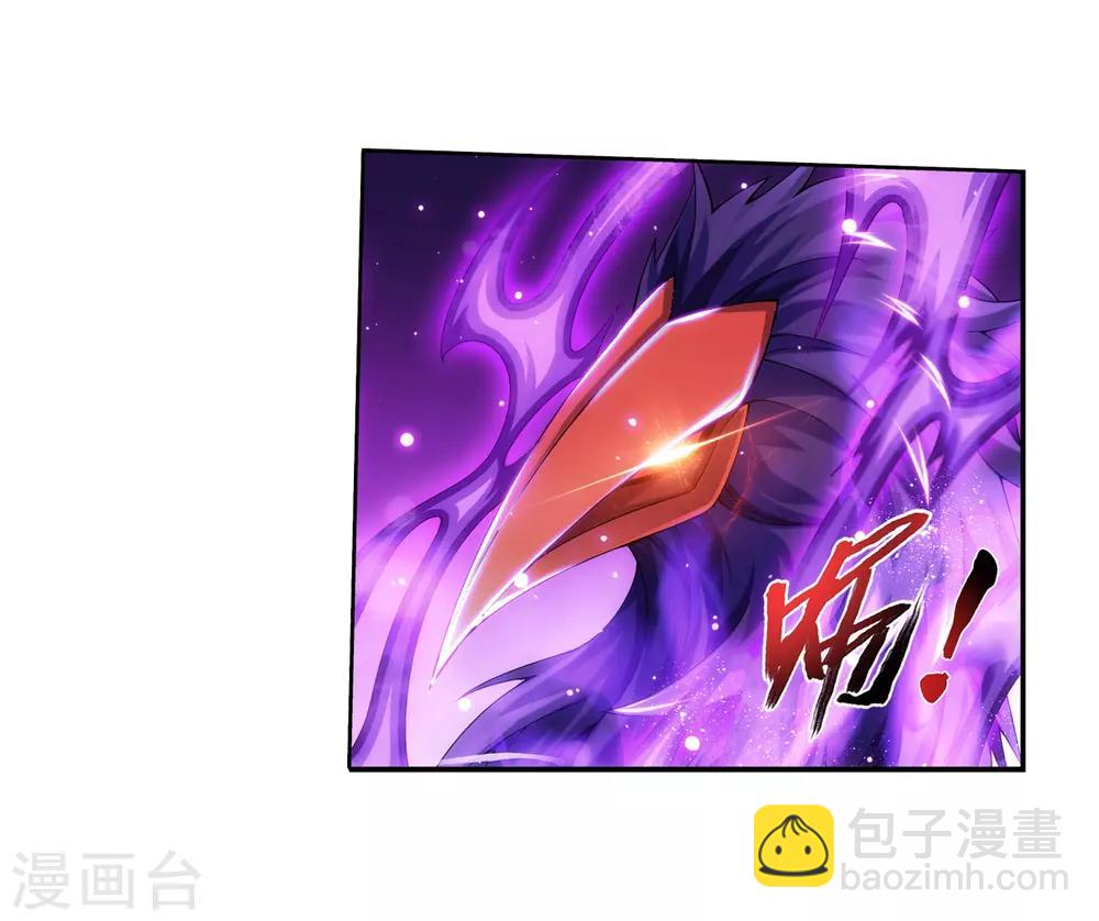 第331话 黑神雷劫再现，九幽渡劫！19