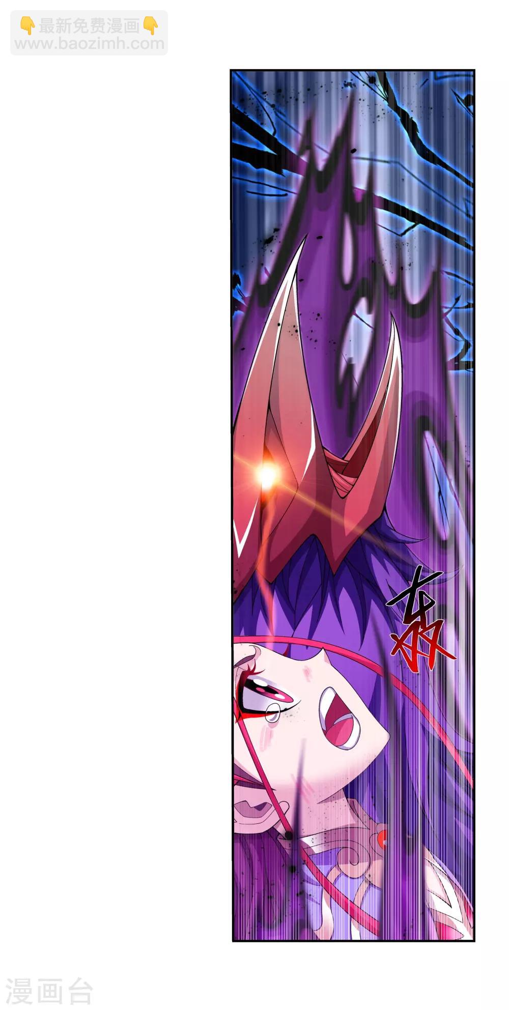 第331话 黑神雷劫再现，九幽渡劫！29