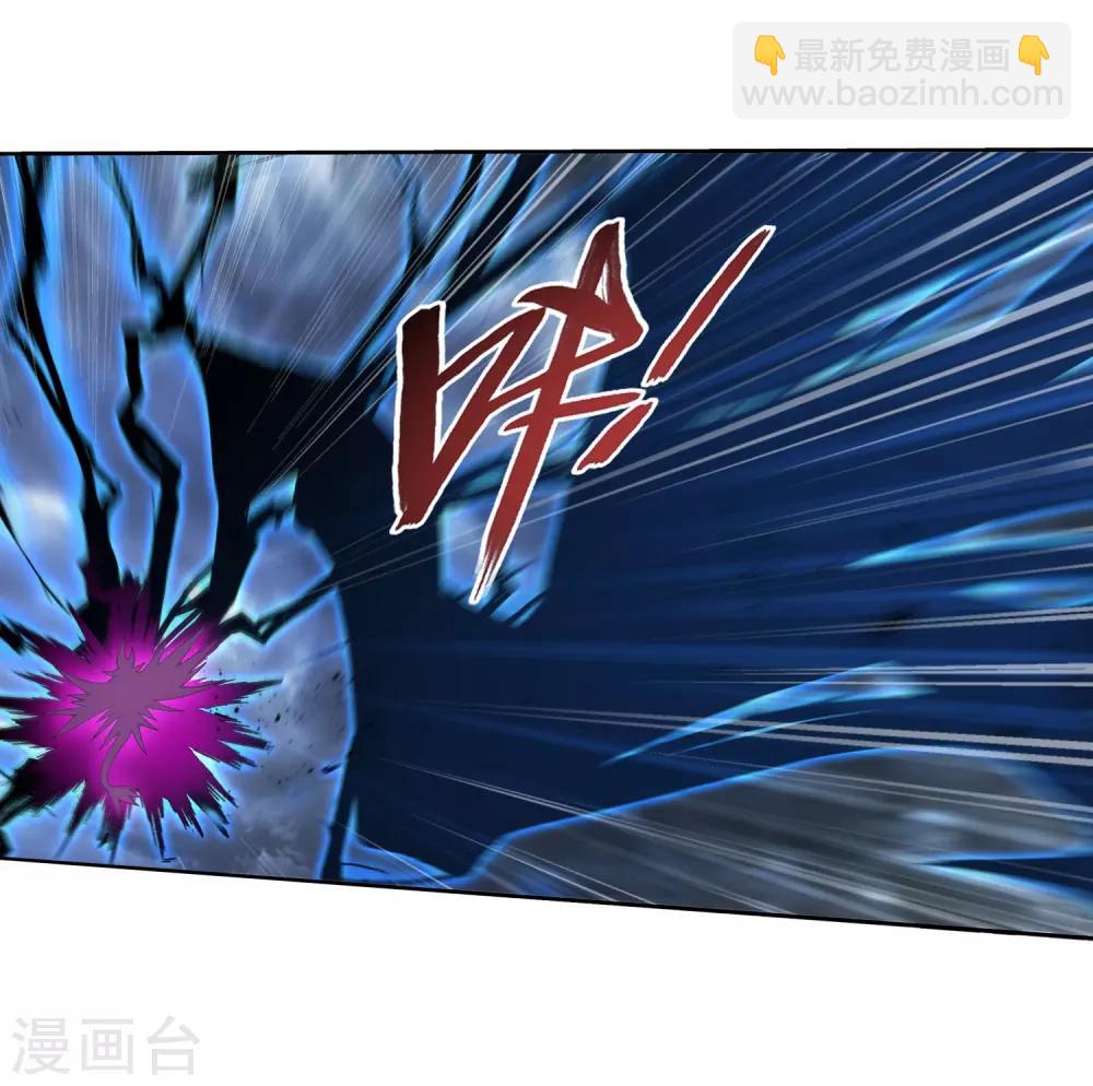 第331话 黑神雷劫再现，九幽渡劫！30