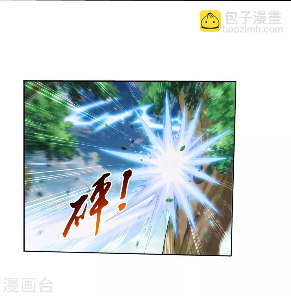 第331话 黑神雷劫再现，九幽渡劫！5