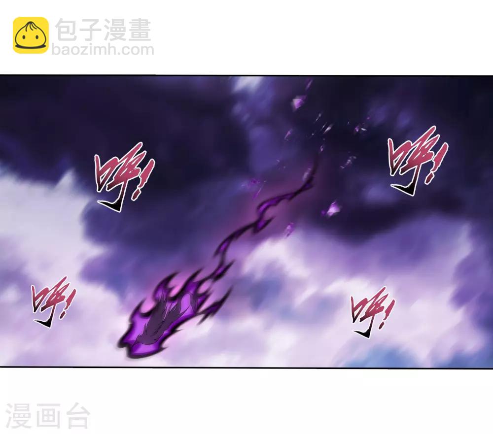 第332话 做个了断吧！10