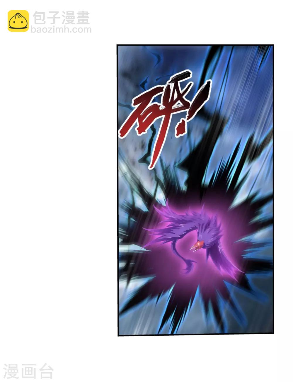 第332话 做个了断吧！12
