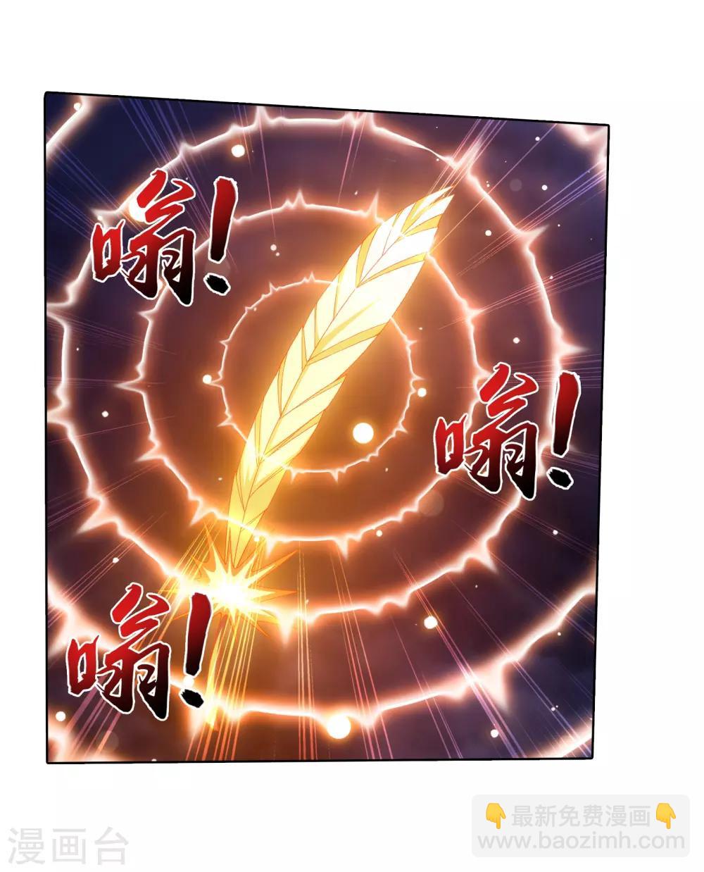 第332话 做个了断吧！19