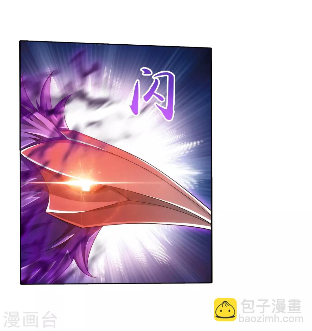第332话 做个了断吧！22