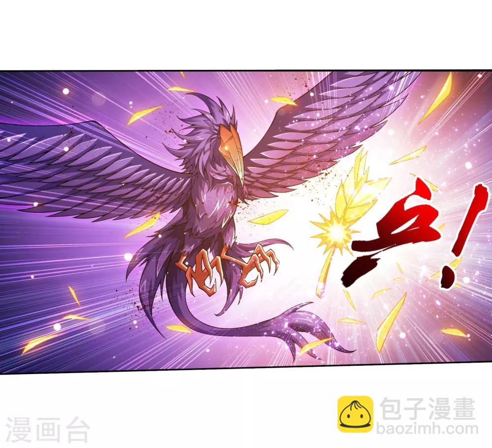 第332话 做个了断吧！25