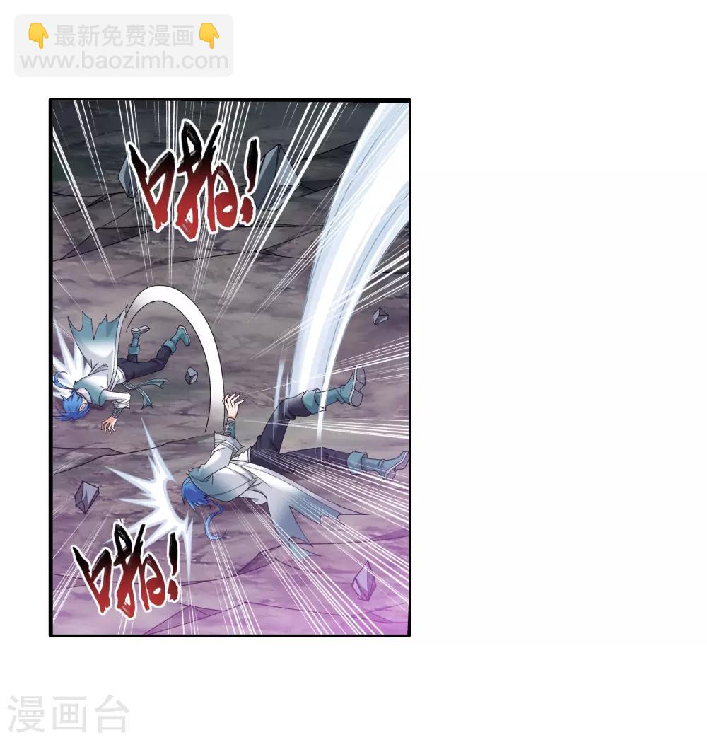第334话 九幽进化后竟然……13