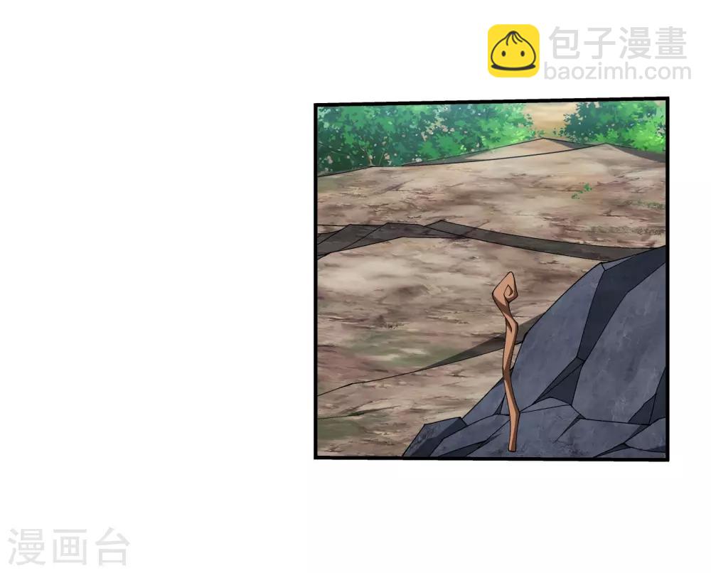 第334话 九幽进化后竟然……42