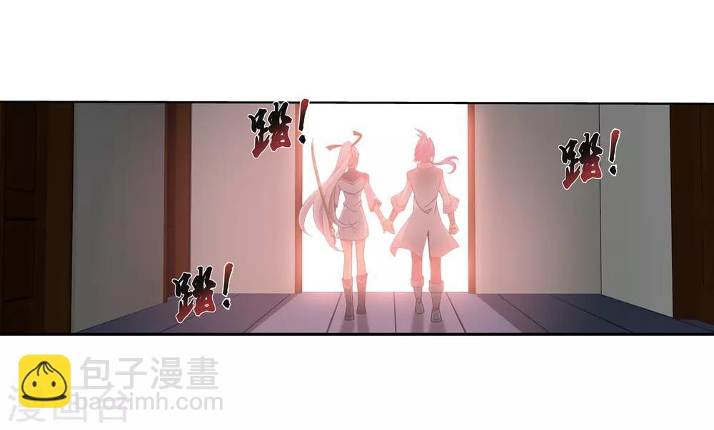 第336话 战斗打响了！11