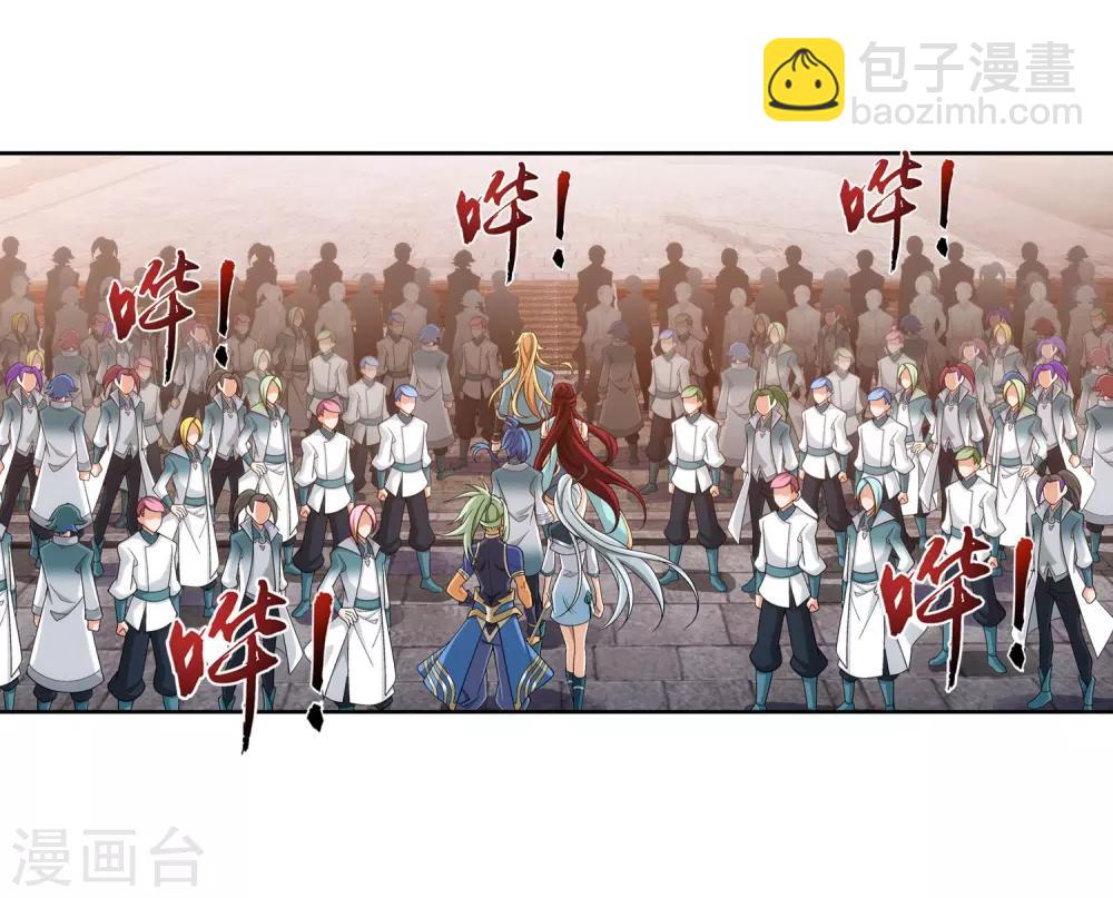 第336话 战斗打响了！15