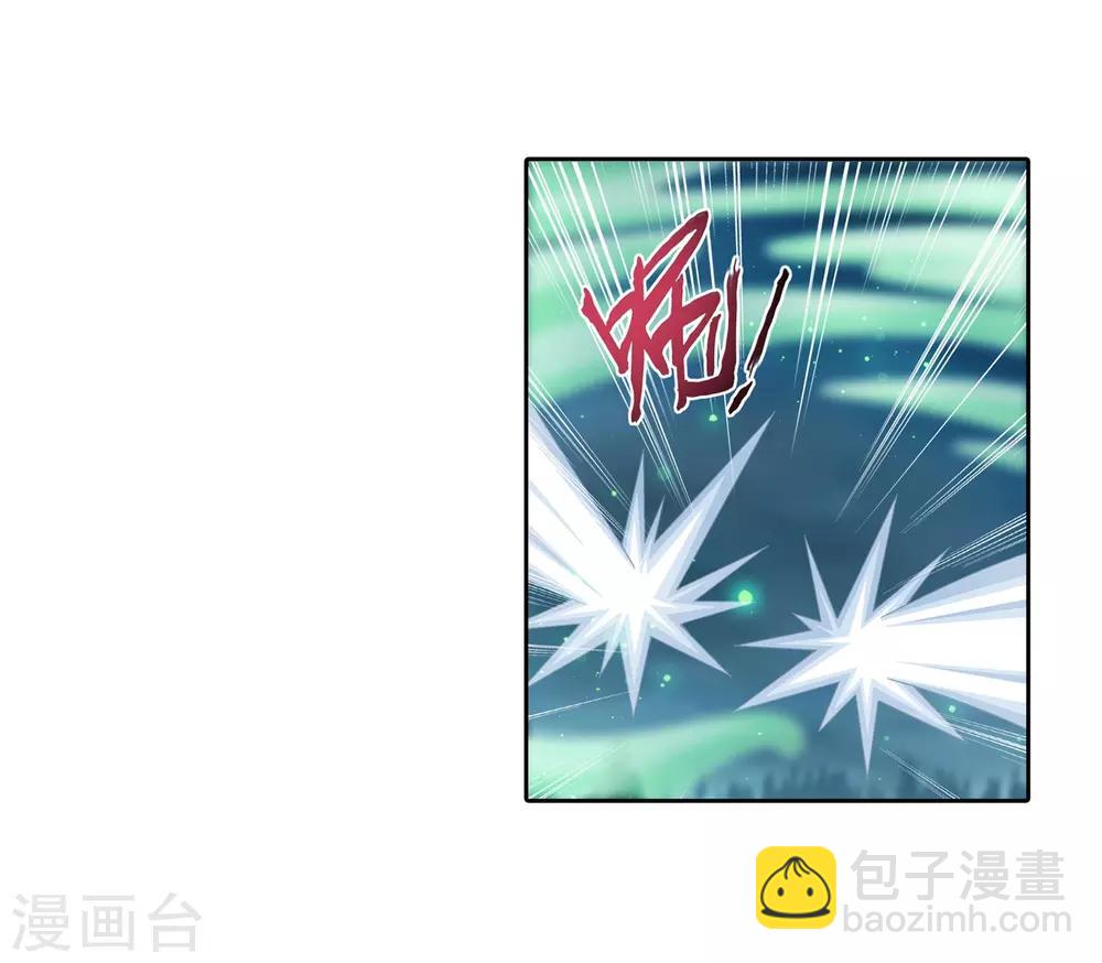 第338话 学姐！我来救你了！15