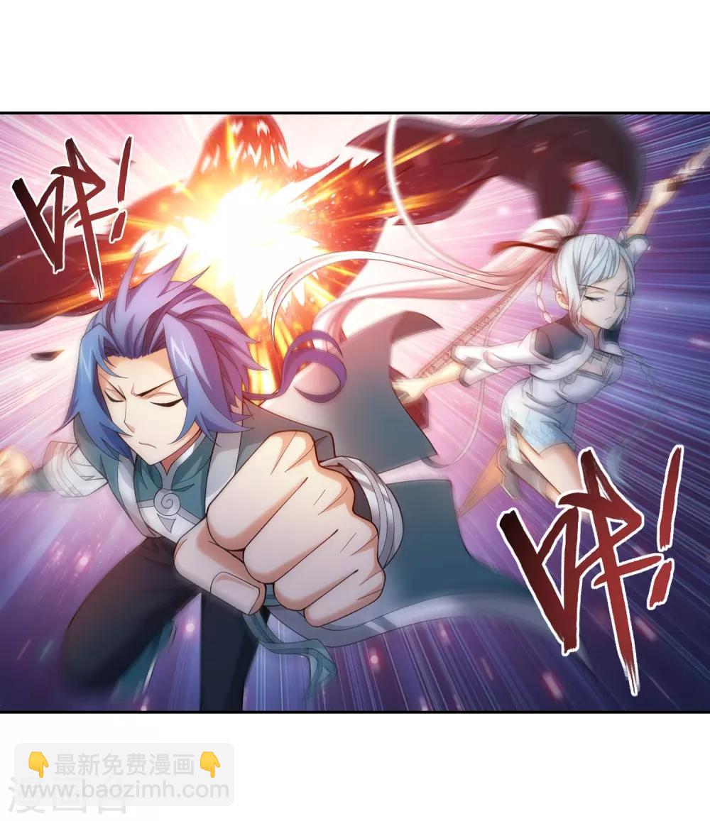 第338话 学姐！我来救你了！19
