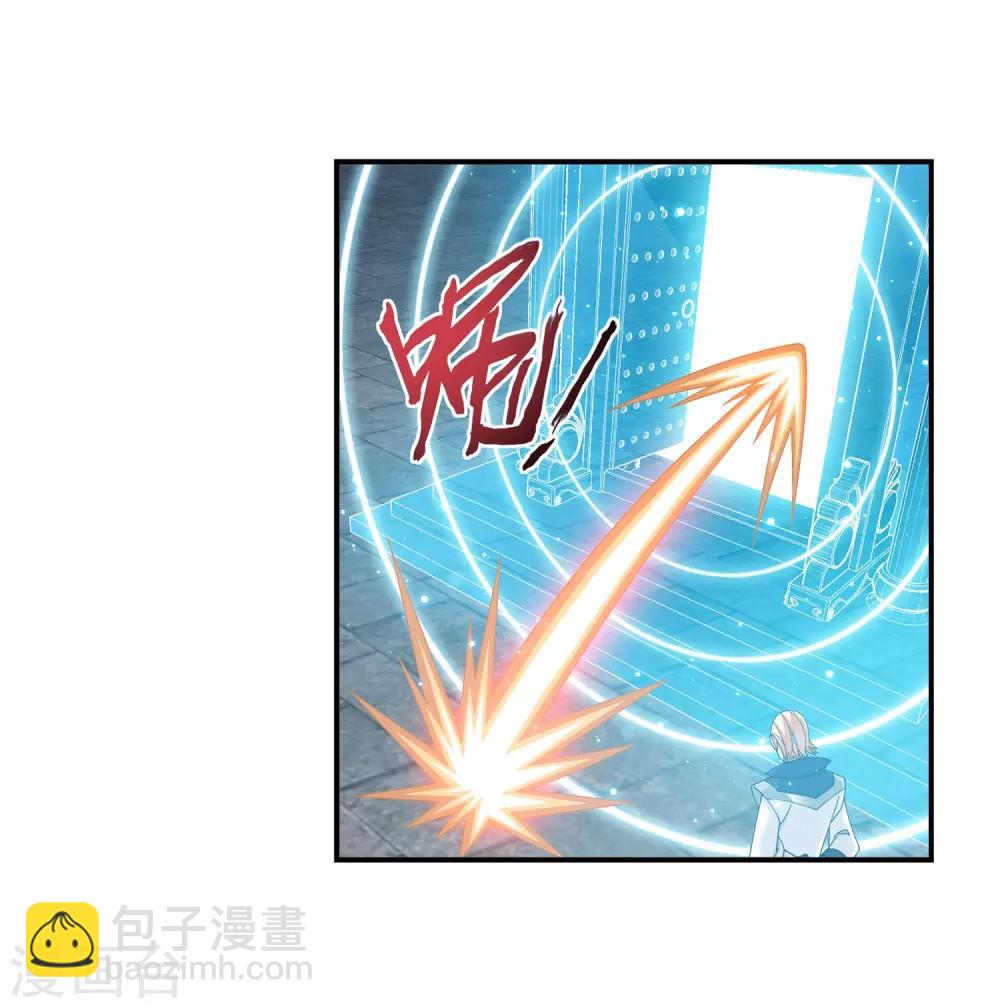 第338话 学姐！我来救你了！2