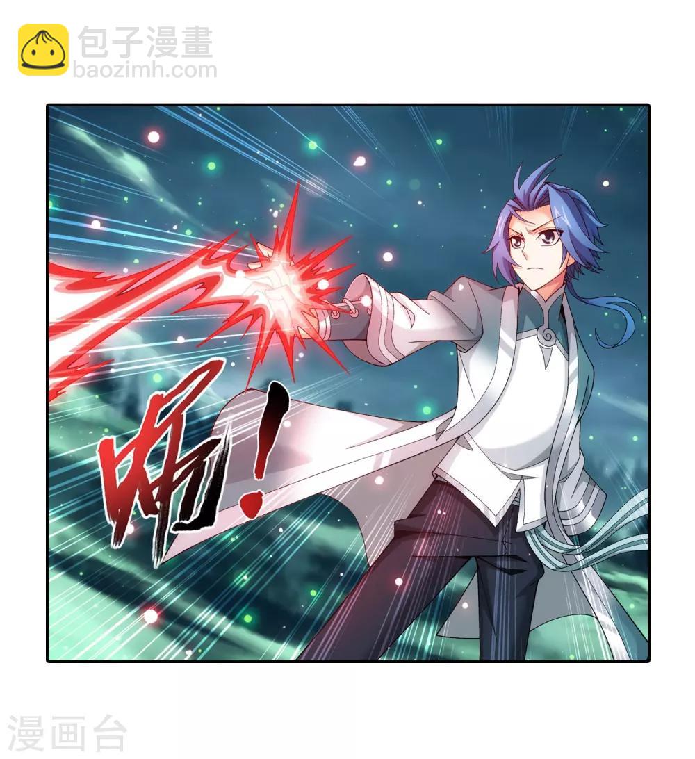第338话 学姐！我来救你了！21